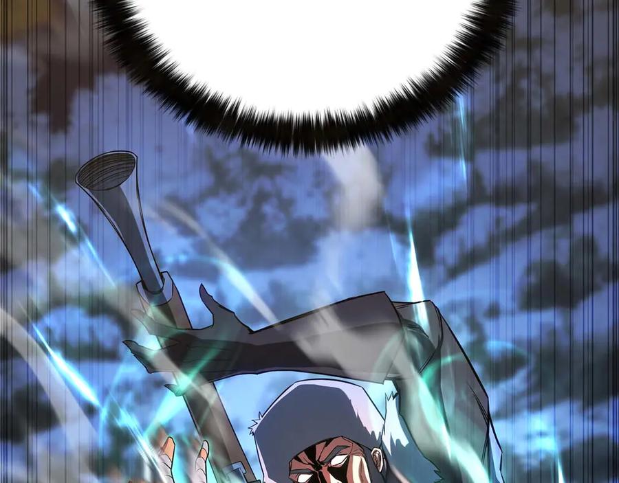 死灵法师：重生的我全技能精通 - 第75话 昔日“战友” - 第124张图