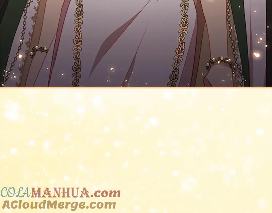 奶萌魔力小公主 第74话 不要碰公主殿下！ 第41页