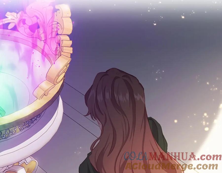 奶萌魔力小公主 第74话 不要碰公主殿下！ 第9页
