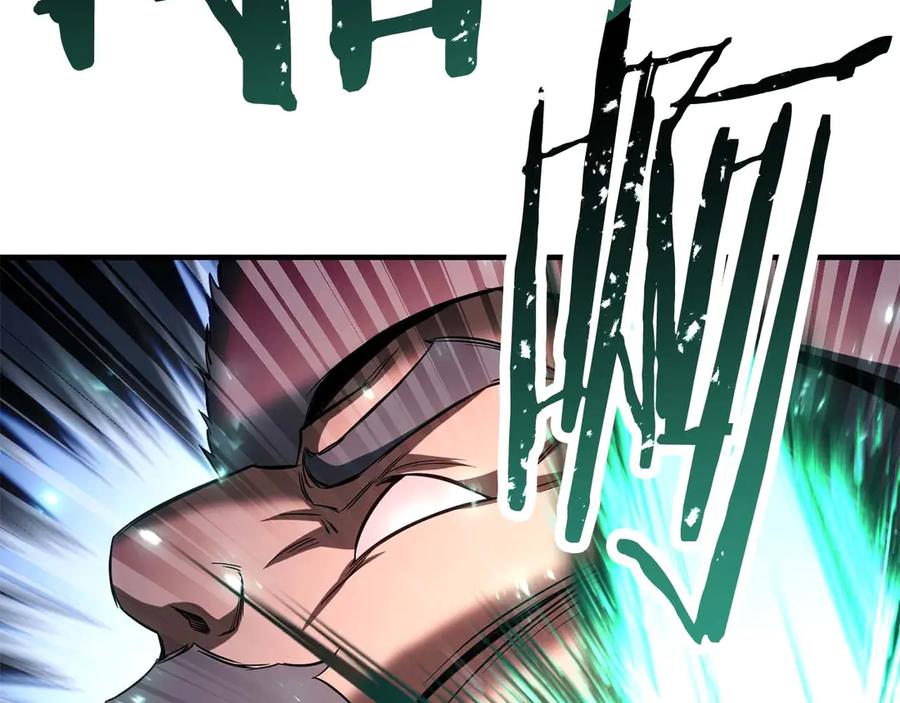 死灵法师：重生的我全技能精通 - 第75话 昔日“战友” - 第138张图