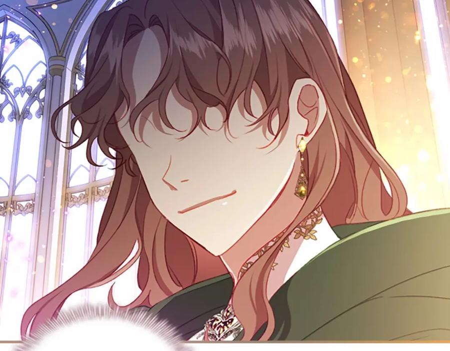 奶萌魔力小公主 第74话 不要碰公主殿下！ 第23页