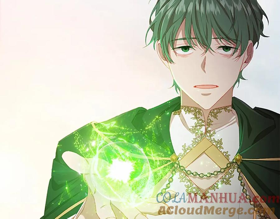 奶萌魔力小公主 第74话 不要碰公主殿下！ 第5页