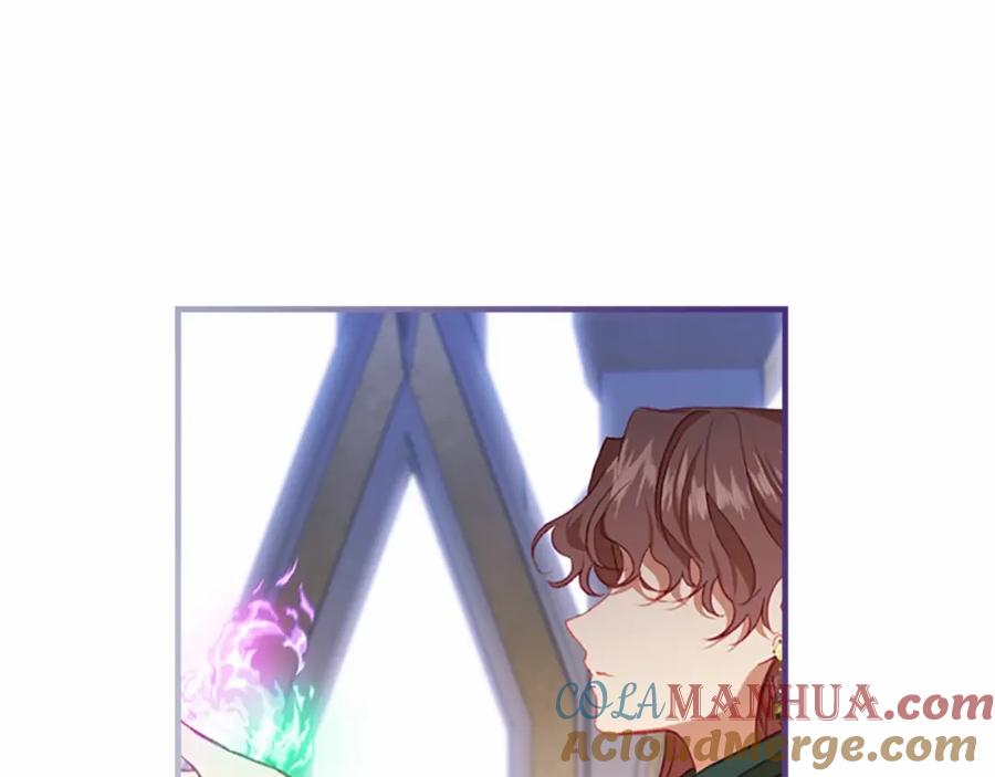 奶萌魔力小公主 第74话 不要碰公主殿下！ 第25页