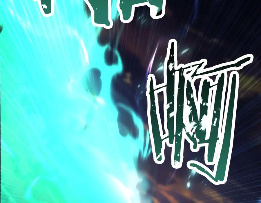 死灵法师：重生的我全技能精通 - 第75话 昔日“战友” - 第130张图