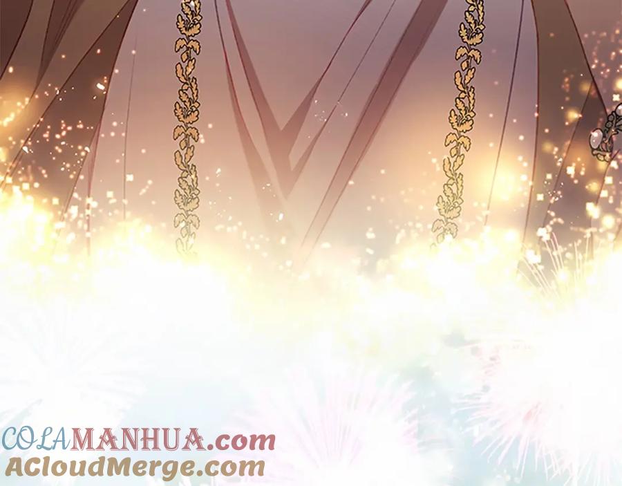 奶萌魔力小公主 第74话 不要碰公主殿下！ 第45页