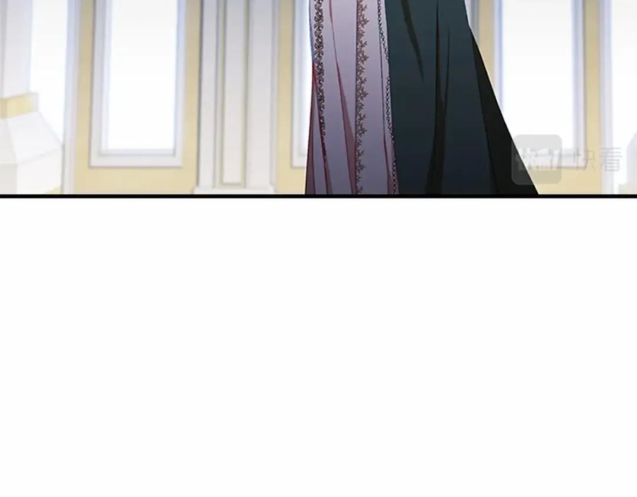奶萌魔力小公主 第74话 不要碰公主殿下！ 第20页