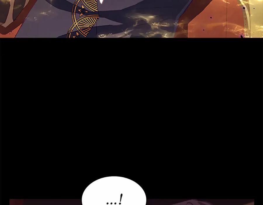 奶萌魔力小公主 第74话 不要碰公主殿下！ 第167页