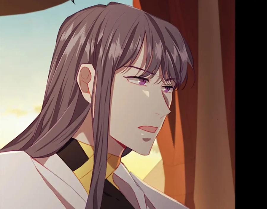 奶萌魔力小公主 第74话 不要碰公主殿下！ 第134页