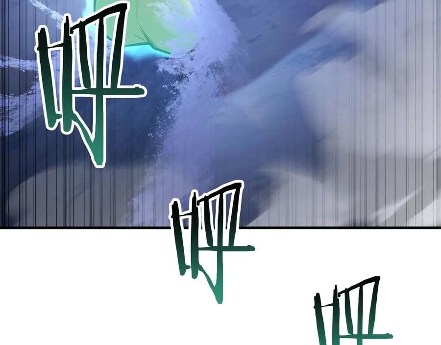 死灵法师：重生的我全技能精通 - 第75话 昔日“战友” - 第127张图