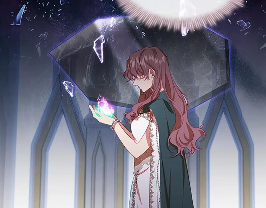 奶萌魔力小公主 第74话 不要碰公主殿下！ 第19页