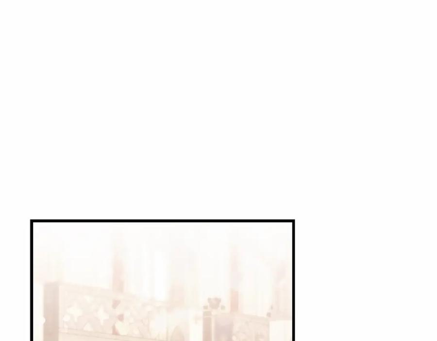 奶萌魔力小公主 第74话 不要碰公主殿下！ 第62页
