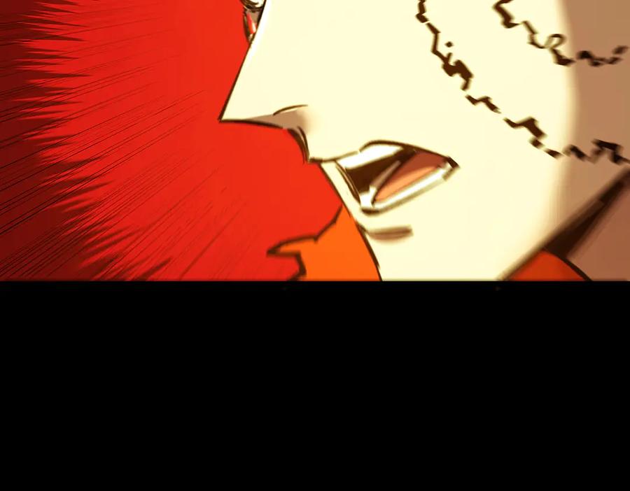 《SSS级超越常理的圣骑士》第76话 二转裁决者（中） 第150页