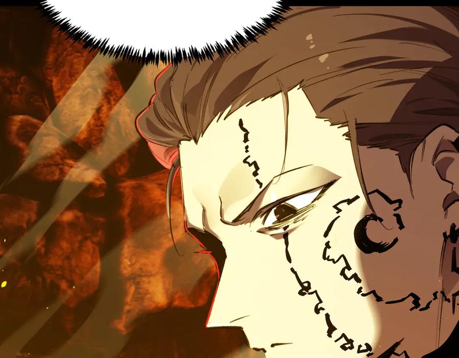 《SSS级超越常理的圣骑士》第76话 二转裁决者（中） 第147页