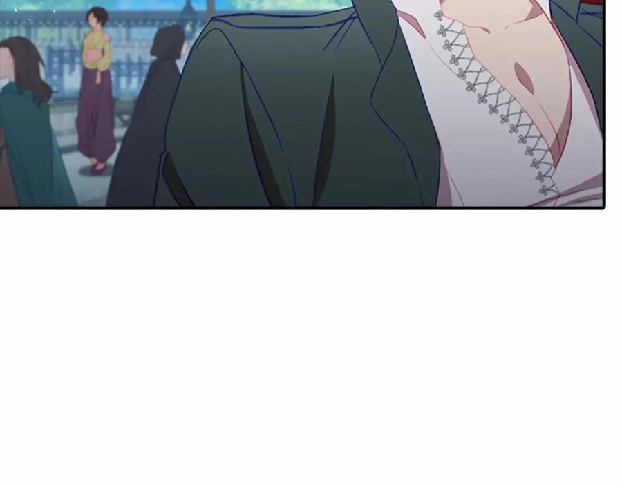 奶萌魔力小公主 第75话 哥哥的成人礼物 第48页