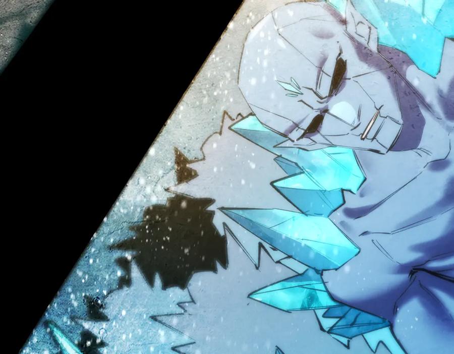 《SSS级超越常理的圣骑士》第76话 二转裁决者（中） 第132页