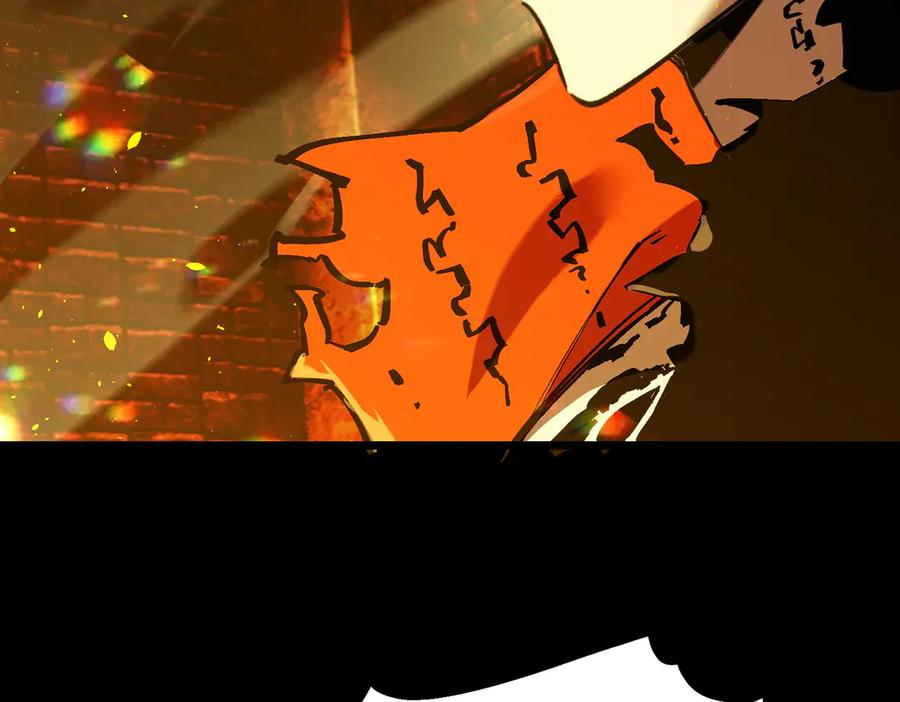 《SSS级超越常理的圣骑士》第76话 二转裁决者（中） 第148页