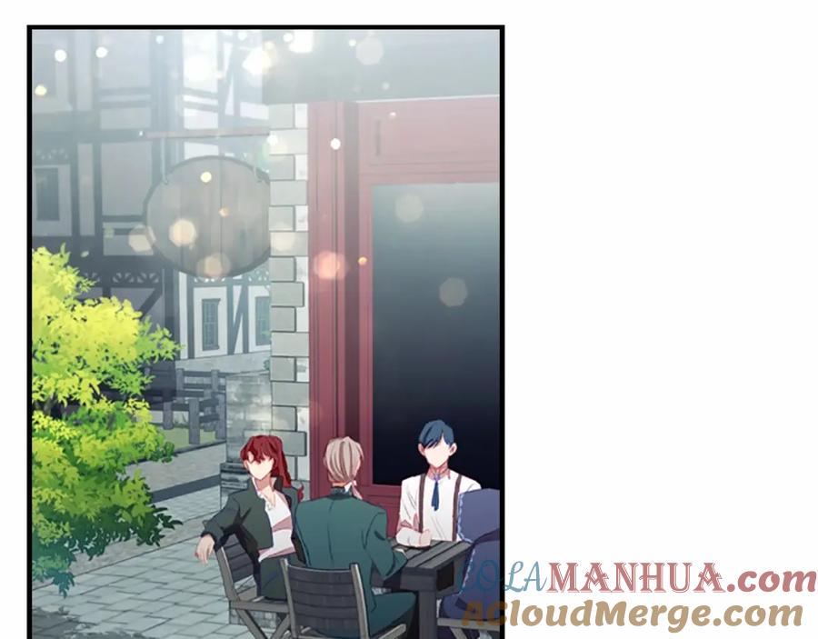 奶萌魔力小公主 第75话 哥哥的成人礼物 第45页