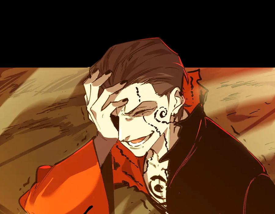 《SSS级超越常理的圣骑士》第76话 二转裁决者（中） 第151页