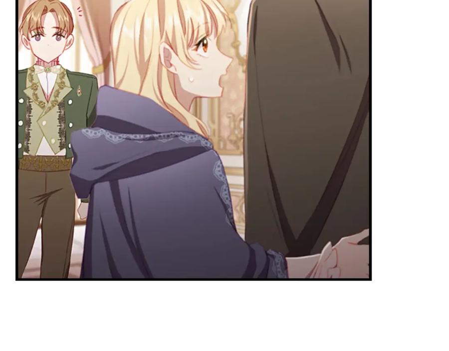奶萌魔力小公主 第75话 哥哥的成人礼物 第120页