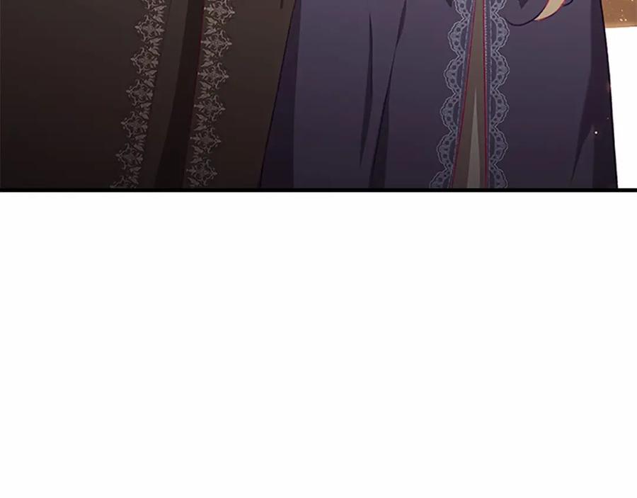 奶萌魔力小公主 第75话 哥哥的成人礼物 第80页
