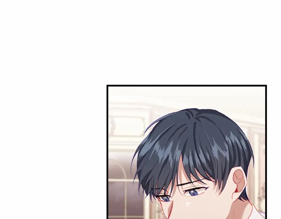 奶萌魔力小公主 第76话 她不是你能冒犯的！ 第60页