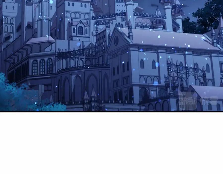 奶萌魔力小公主 第76话 她不是你能冒犯的！ 第58页