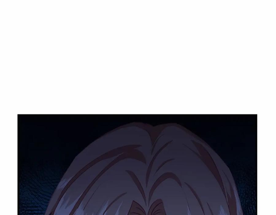 奶萌魔力小公主 第76话 她不是你能冒犯的！ 第42页