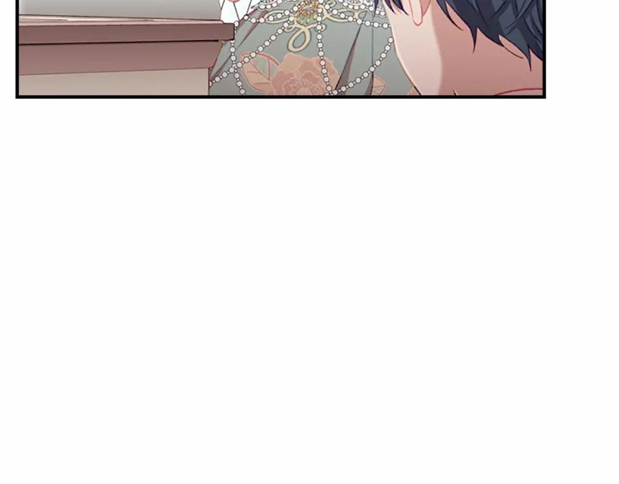 奶萌魔力小公主 第76话 她不是你能冒犯的！ 第68页