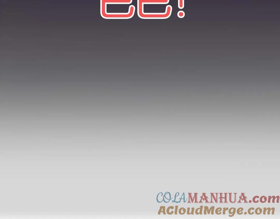 奶萌魔力小公主 第6话 宝贝，你好会爬呀 第9页