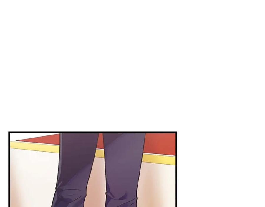 奶萌魔力小公主 第6话 宝贝，你好会爬呀 第84页