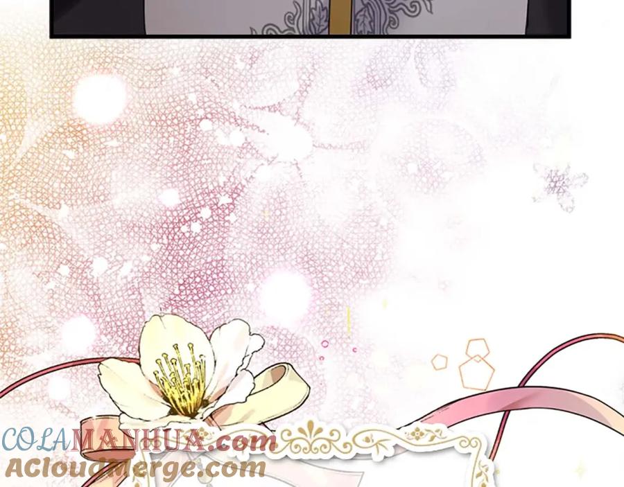奶萌魔力小公主 第6话 宝贝，你好会爬呀 第49页