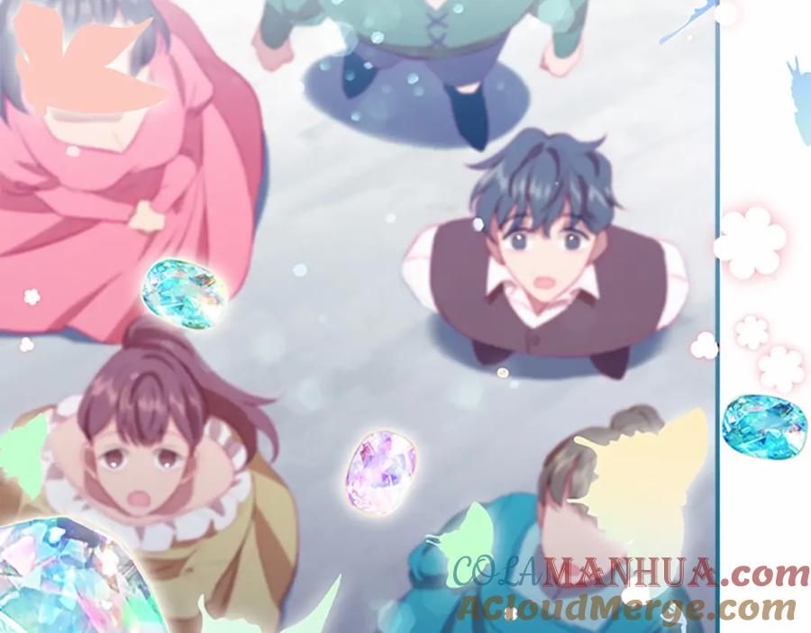 奶萌魔力小公主 第78话 三方势力都想要小公主 第53页