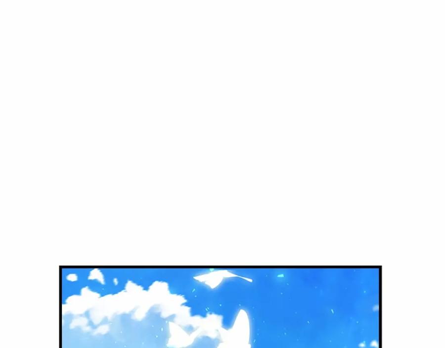 奶萌魔力小公主 第78话 三方势力都想要小公主 第46页