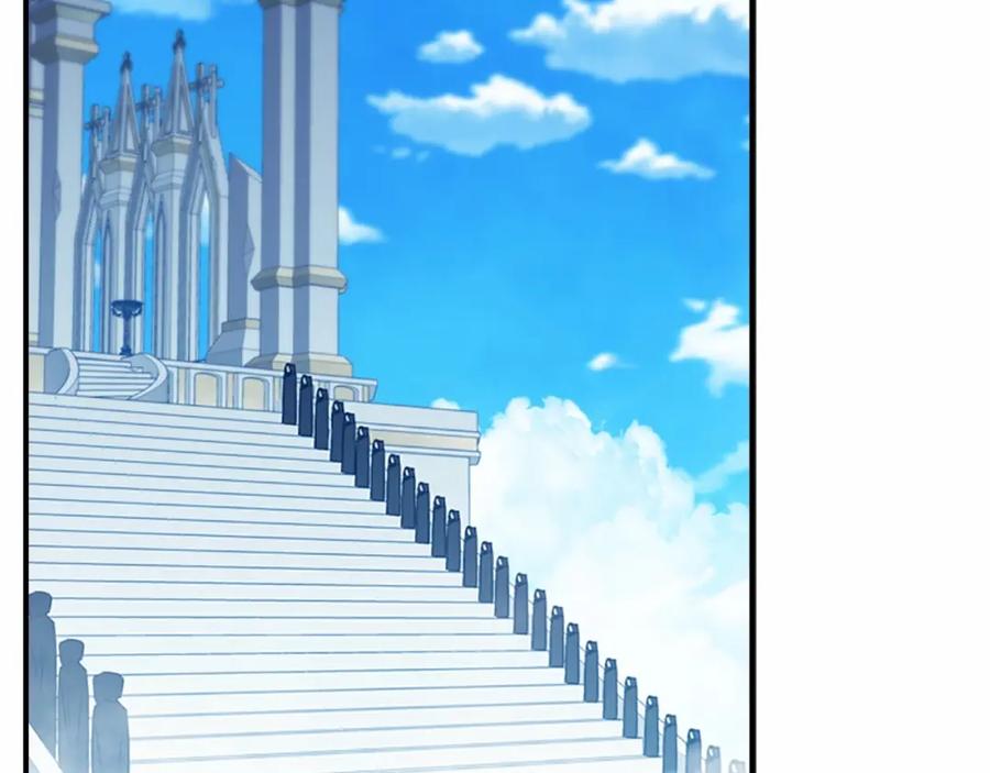 奶萌魔力小公主 第78话 三方势力都想要小公主 第43页