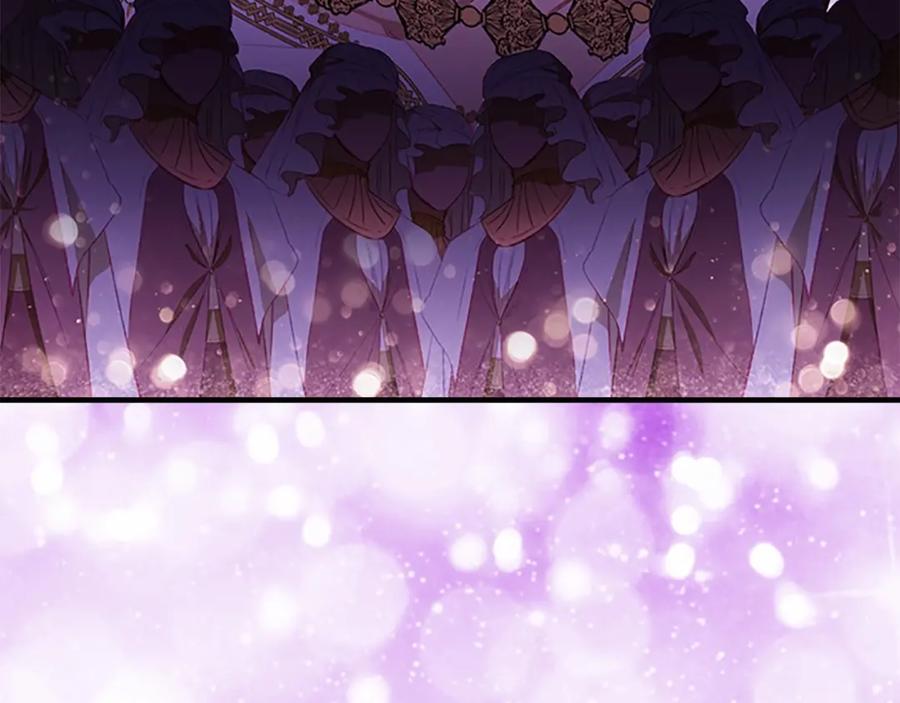 奶萌魔力小公主 第78话 三方势力都想要小公主 第136页