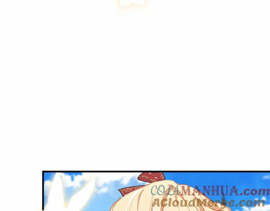 奶萌魔力小公主 第78话 三方势力都想要小公主 第61页