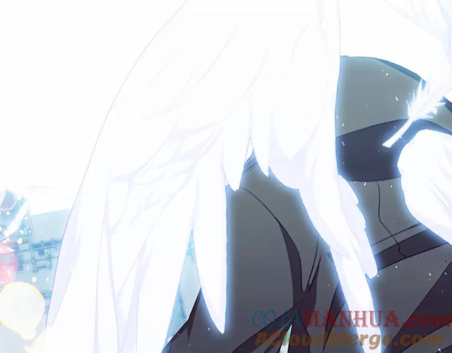 奶萌魔力小公主 第78话 三方势力都想要小公主 第101页
