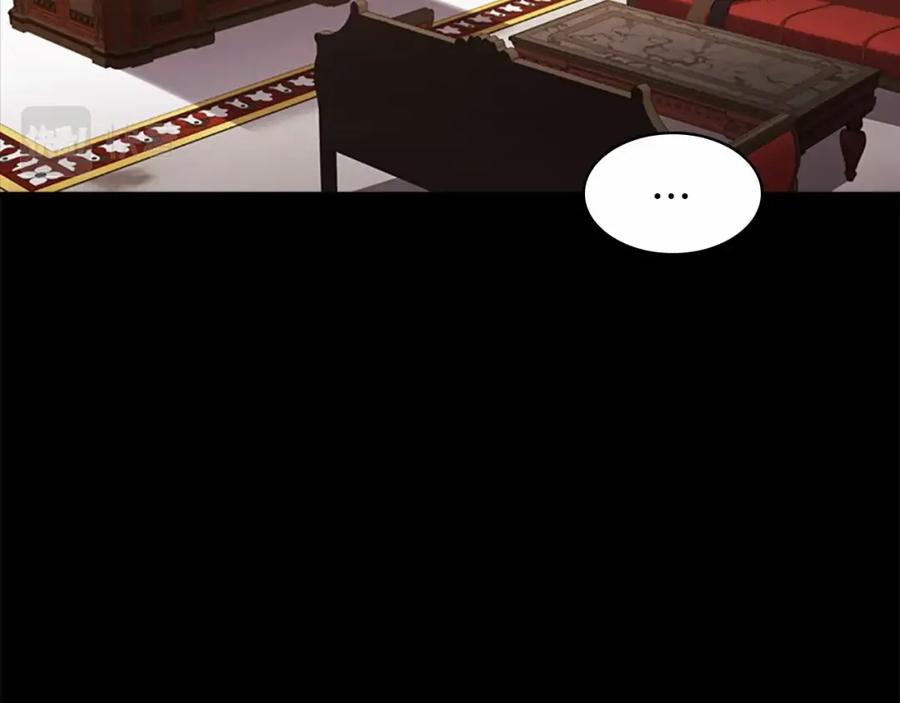 奶萌魔力小公主 第78话 三方势力都想要小公主 第30页