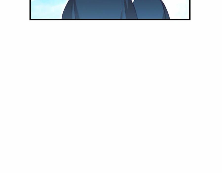 奶萌魔力小公主 第78话 三方势力都想要小公主 第48页