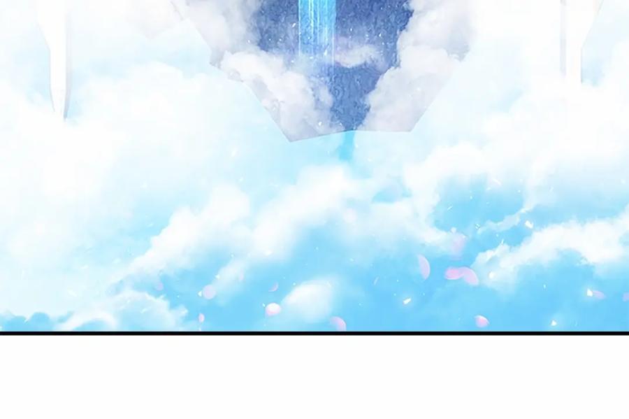 奶萌魔力小公主 第78话 三方势力都想要小公主 第36页
