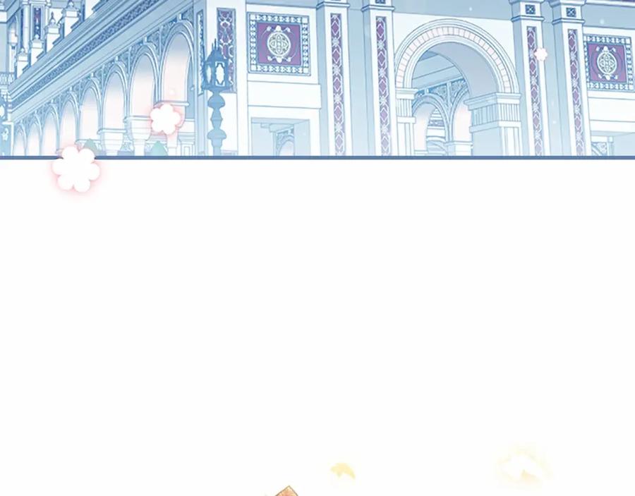 奶萌魔力小公主 第78话 三方势力都想要小公主 第58页
