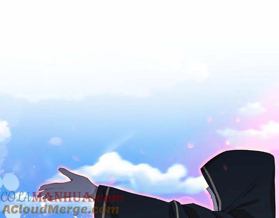 奶萌魔力小公主 第78话 三方势力都想要小公主 第81页