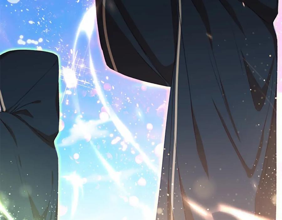 奶萌魔力小公主 第78话 三方势力都想要小公主 第82页