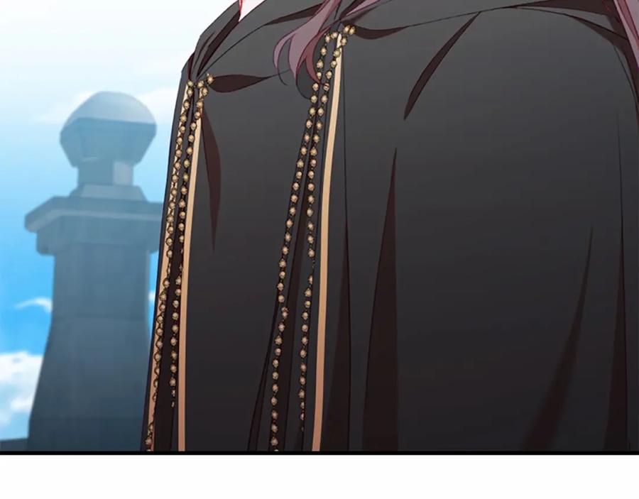 奶萌魔力小公主 第78话 三方势力都想要小公主 第75页