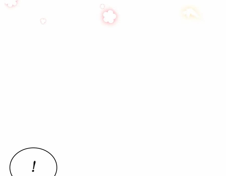 奶萌魔力小公主 第78话 三方势力都想要小公主 第64页