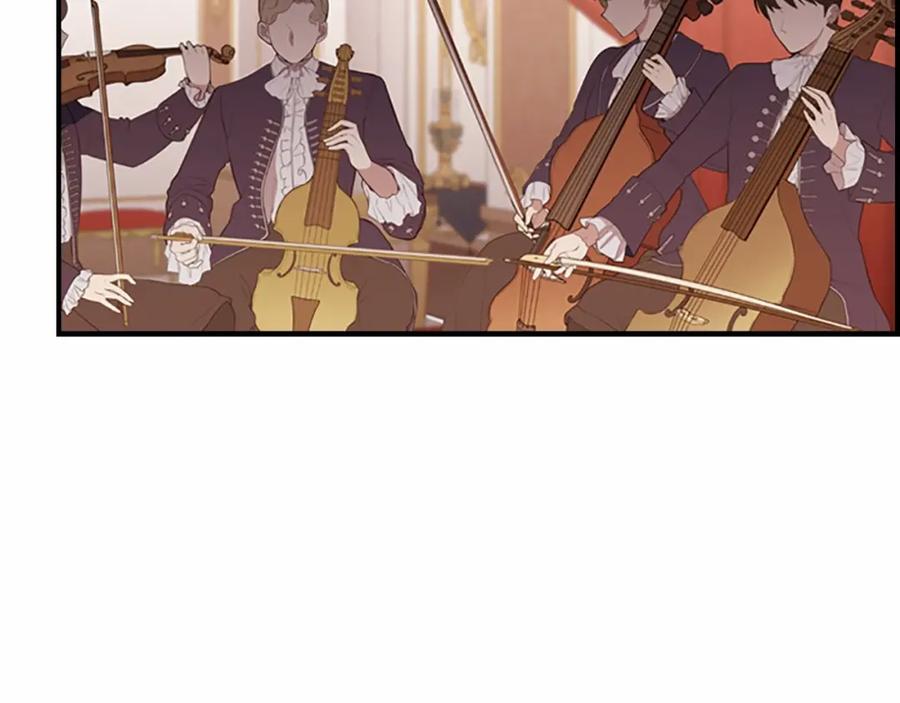 奶萌魔力小公主 第79话 得小公主者得天下 第111页