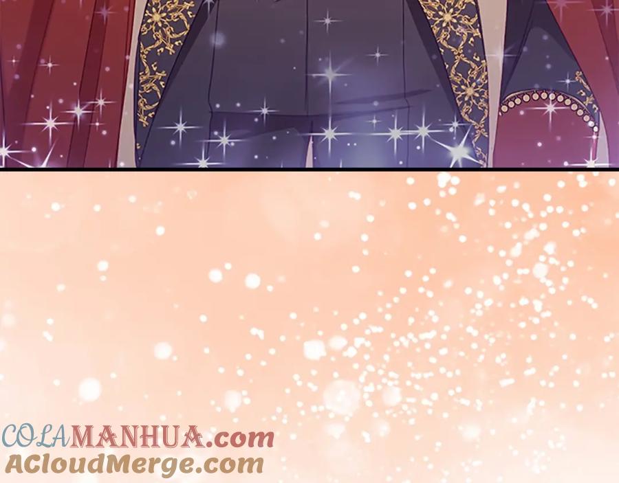 奶萌魔力小公主 第79话 得小公主者得天下 第41页