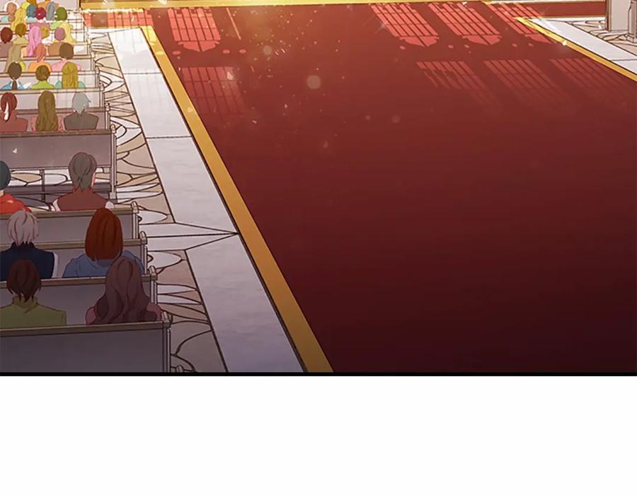 奶萌魔力小公主 第79话 得小公主者得天下 第8页