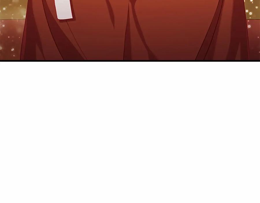 奶萌魔力小公主 第79话 得小公主者得天下 第24页