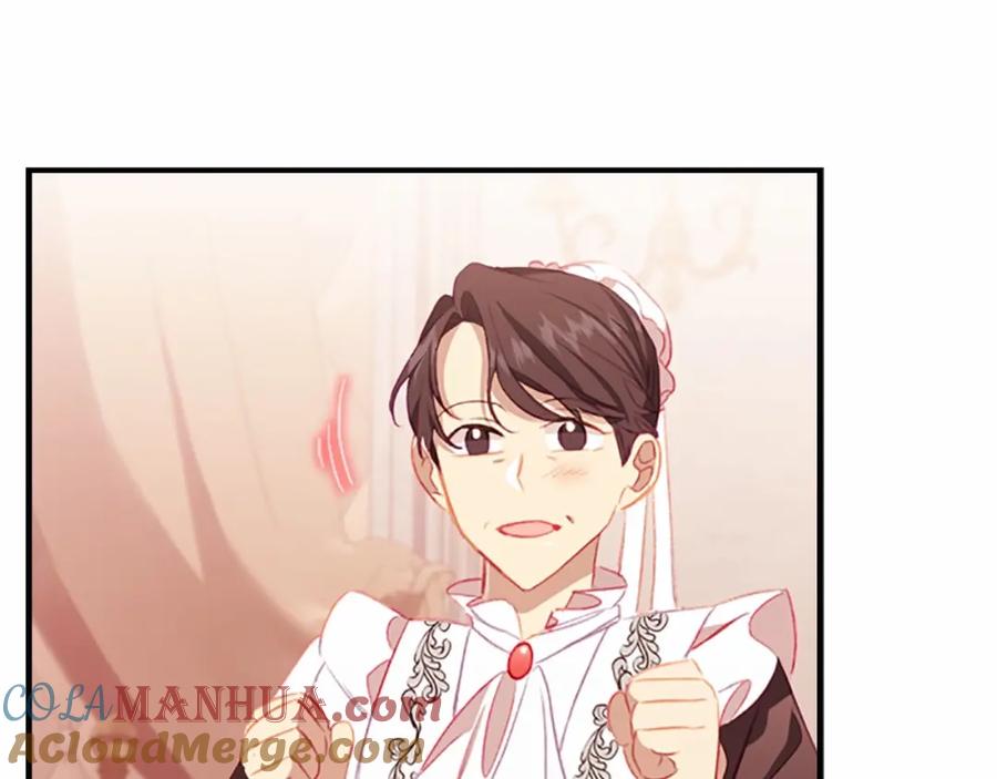 奶萌魔力小公主 第79话 得小公主者得天下 第57页